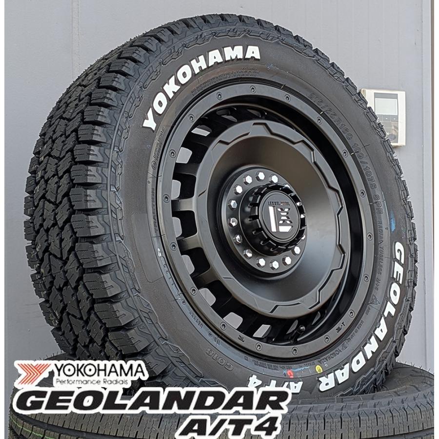 GEOLANDAR 車検対応 日産 キャラバン 16インチ LEXXEL SwaGGer