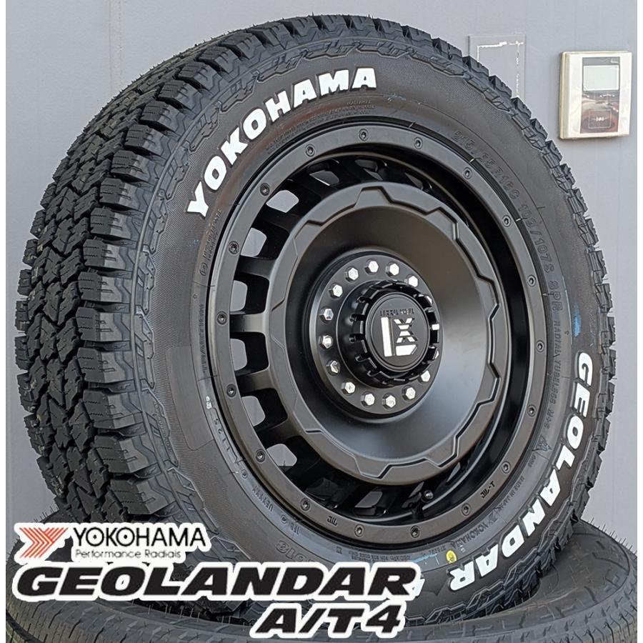 GEOLANDAR 車検対応 日産 キャラバン 16インチ LEXXEL SwaGGer