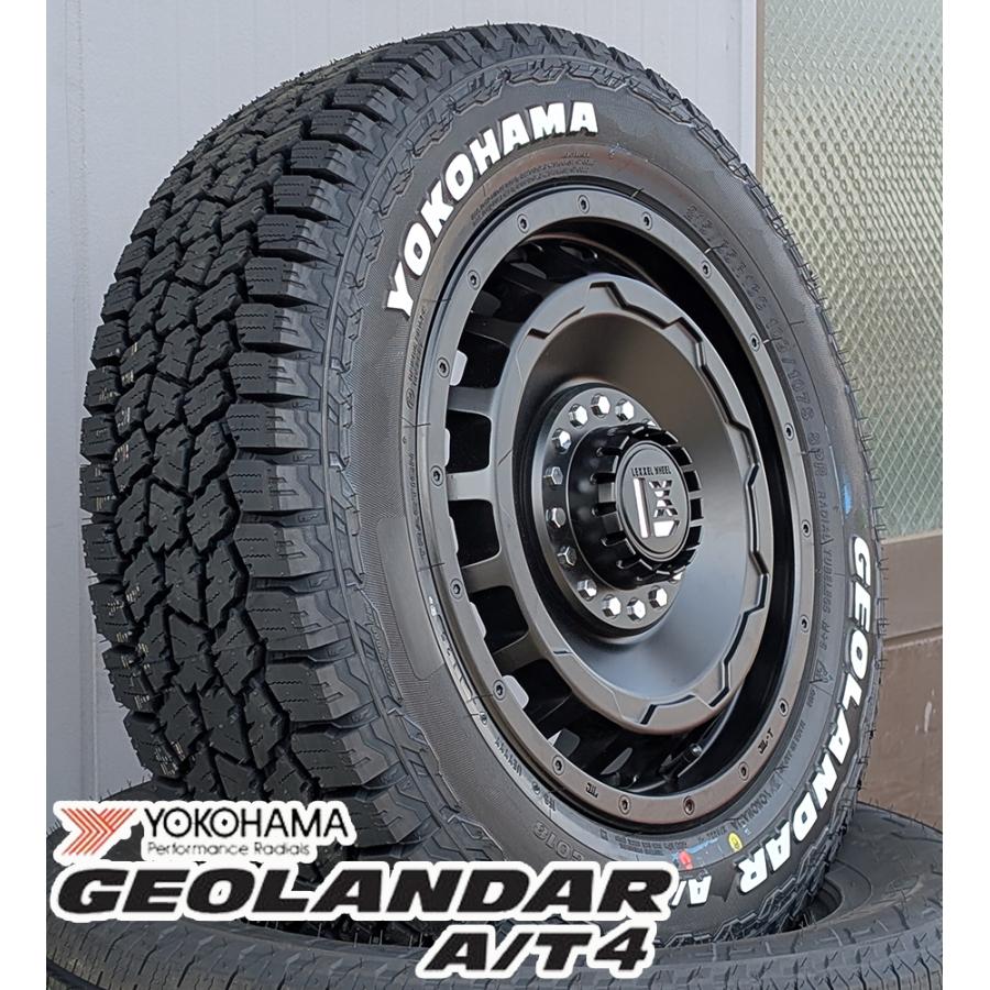 GEOLANDAR 車検対応 日産 キャラバン 16インチ LEXXEL SwaGGer
