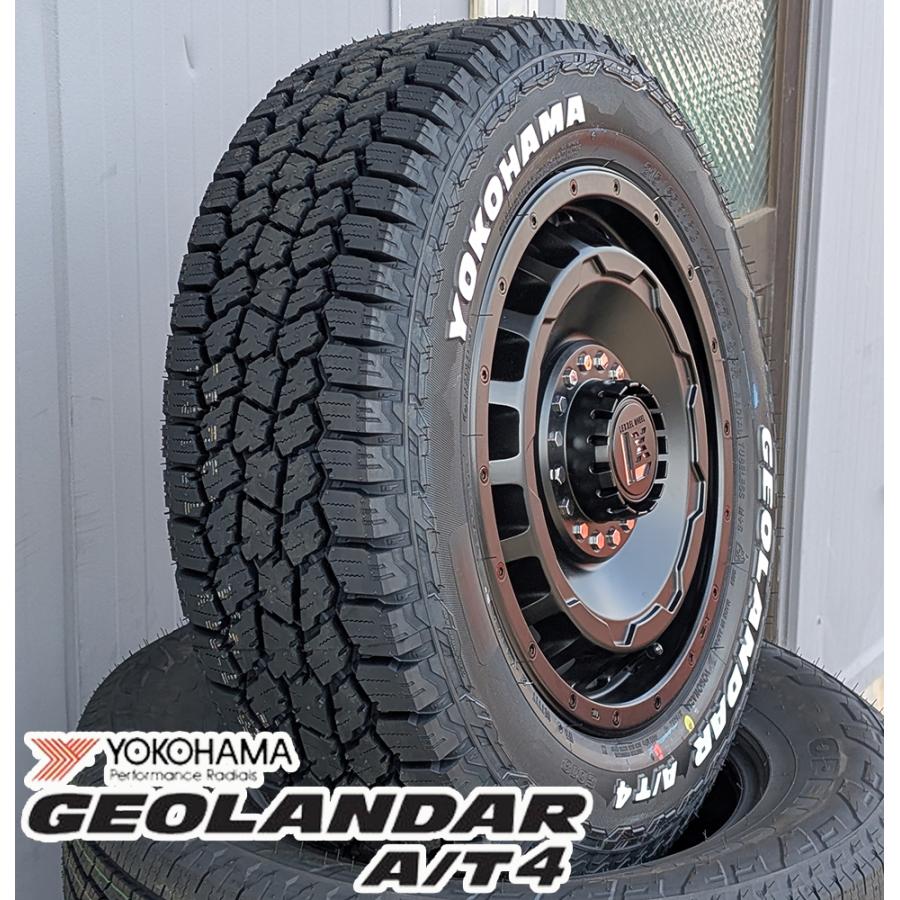 GEOLANDAR 車検対応 日産 キャラバン 16インチ LEXXEL SwaGGer