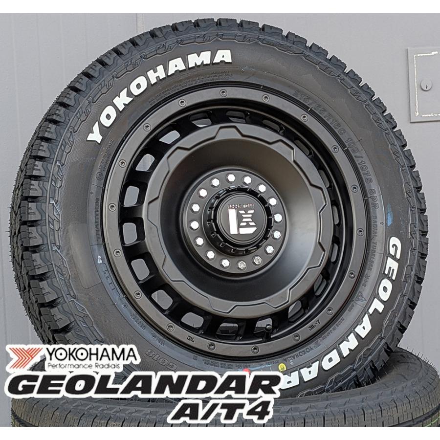 16インチ⭐️ヨコハマAT4✨⭐️車検対応⭐️マットブラック⭐️新品⭐️キャラバン⭐️ GEOLANDAR 車検対応 日産 キャラバン 16インチ LEXXEL SwaGGer
