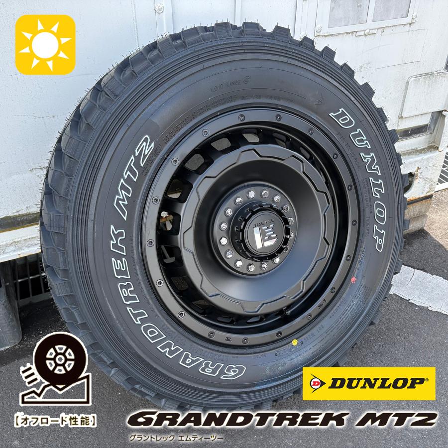 GRANDTREK ダンロップ グラントレック MT2 225/75R16 ホワイトレター 