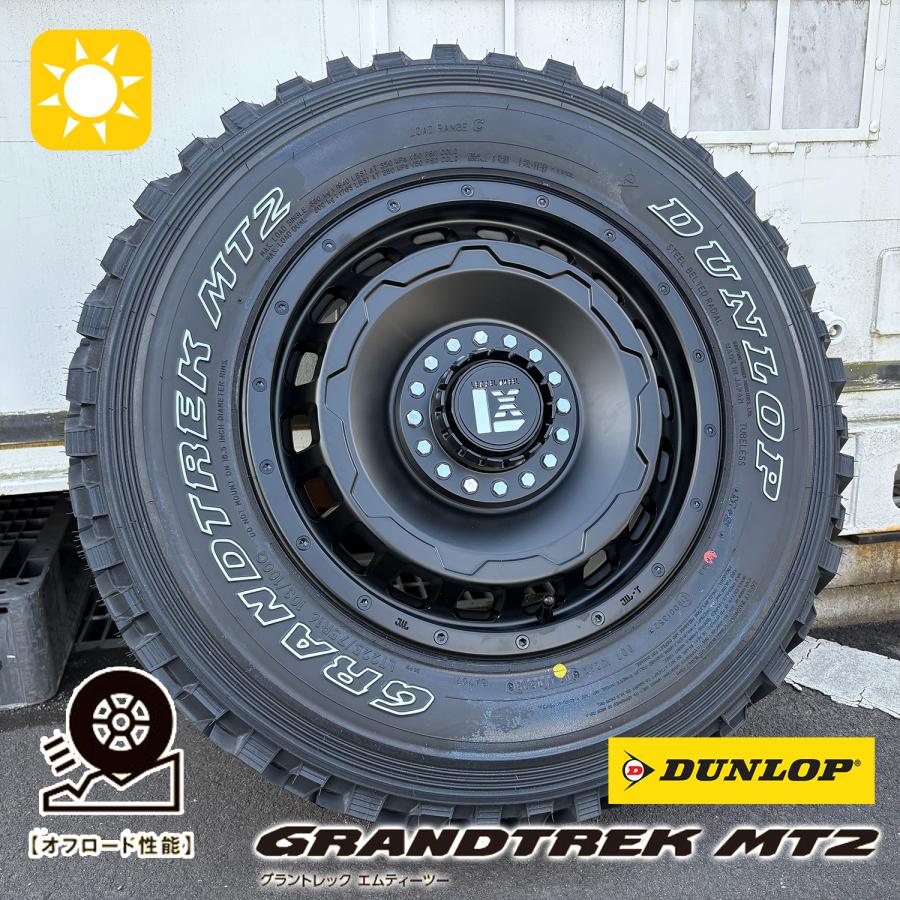 GRANDTREK ダンロップ グラントレック MT2 225/75R16 ホワイトレター 
