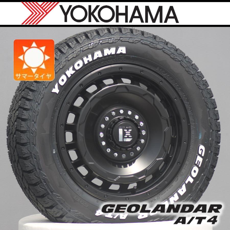 16インチ⭐️ハイエース用⭐️ヨコハマAT4✨⭐️車検対応⭐️マットブラック⭐️新品 GEOLANDAR 【車種】ハイエース200系 | 新品 サマータイヤ 16