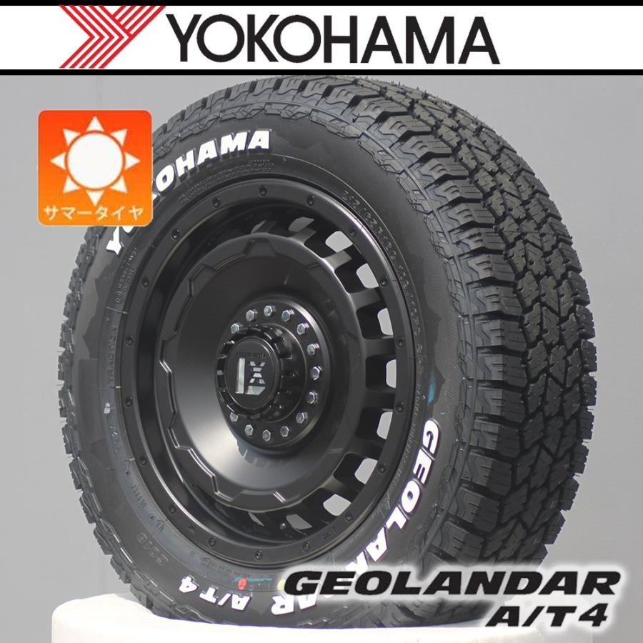 送料込★新品ヨコハマ★ジオランダーA/T4★215/65R16C★ハイエース GEOLANDAR 【車種】レジアスエース | 新品 サマータイヤ 16インチ