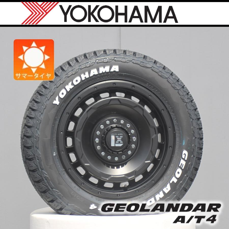 新品【YOKOHAMA GEOLANDAR SUV 215/65R16】夏タイヤ【Weds RIZLEY 16インチ 6.5J6HPCD139.7+38】200系ハイエース バランス調整済 (VTD448) クレジットカード QR決済可能 GEOLANDAR 【車種】レジアスエース | 新品 サマータイヤ 16インチ