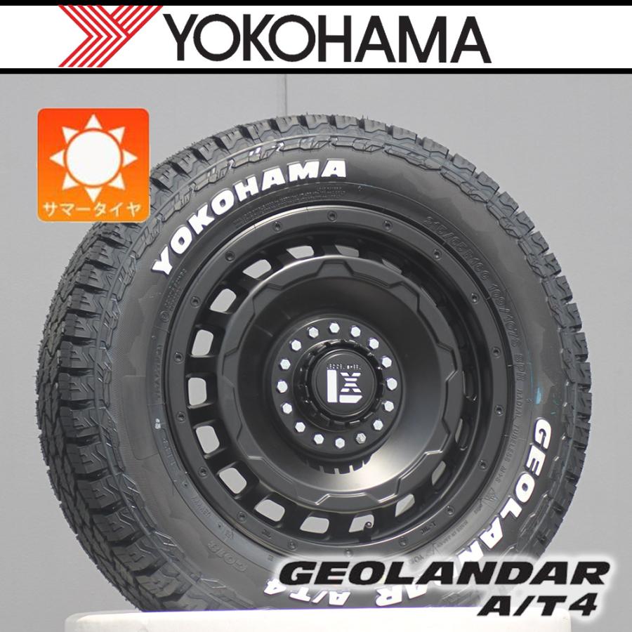 GEOLANDAR 【車種】レジアスエース | 新品 サマータイヤ 16インチ