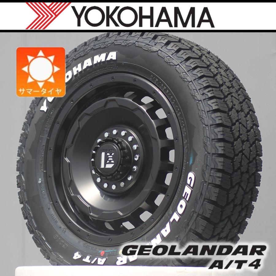 YOKOHAMA GEOLANDAR A/T-S 16インチ ホイールセット GEOLANDAR 【車種】レジアスエース | 新品 サマータイヤ 16インチ