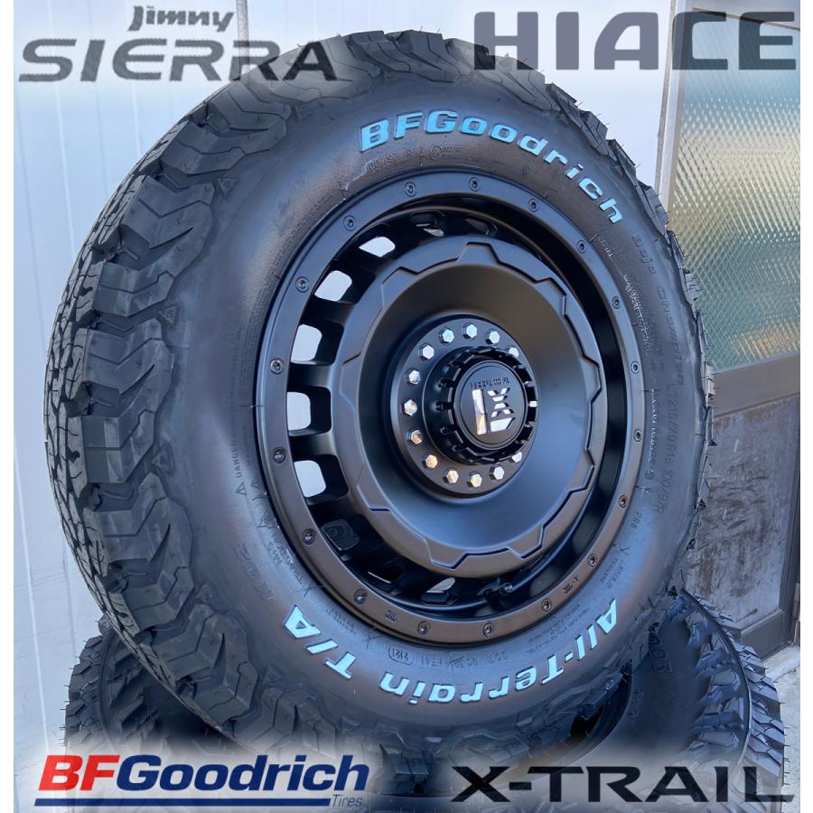 オールテレーン ジムニーシエラ JB74 背面用付き タイヤホイール 5本