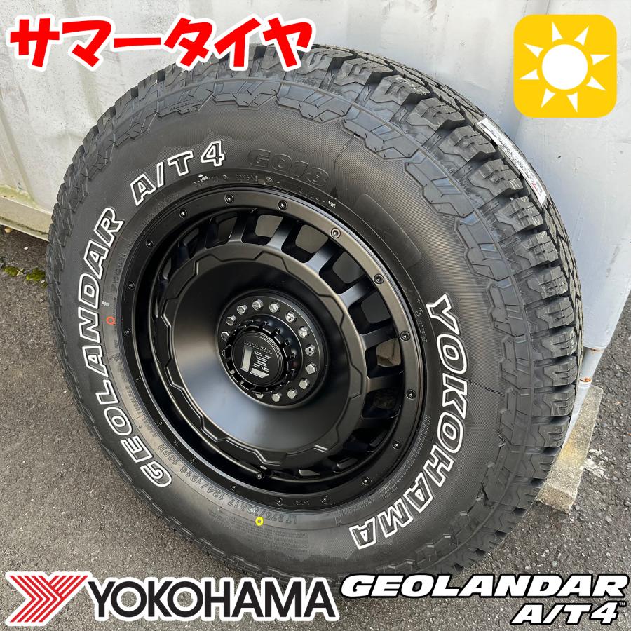 GEOLANDAR 【新品4本セット】JL JK ラングラー対応 LEXXEL SwaGGer 17