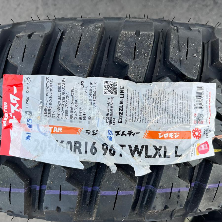 MUDSTAR ステップワゴン タイヤホイール 4本セット 16インチ MUDSTAR ステップワゴン タイヤホイール 4本セット 16インチ