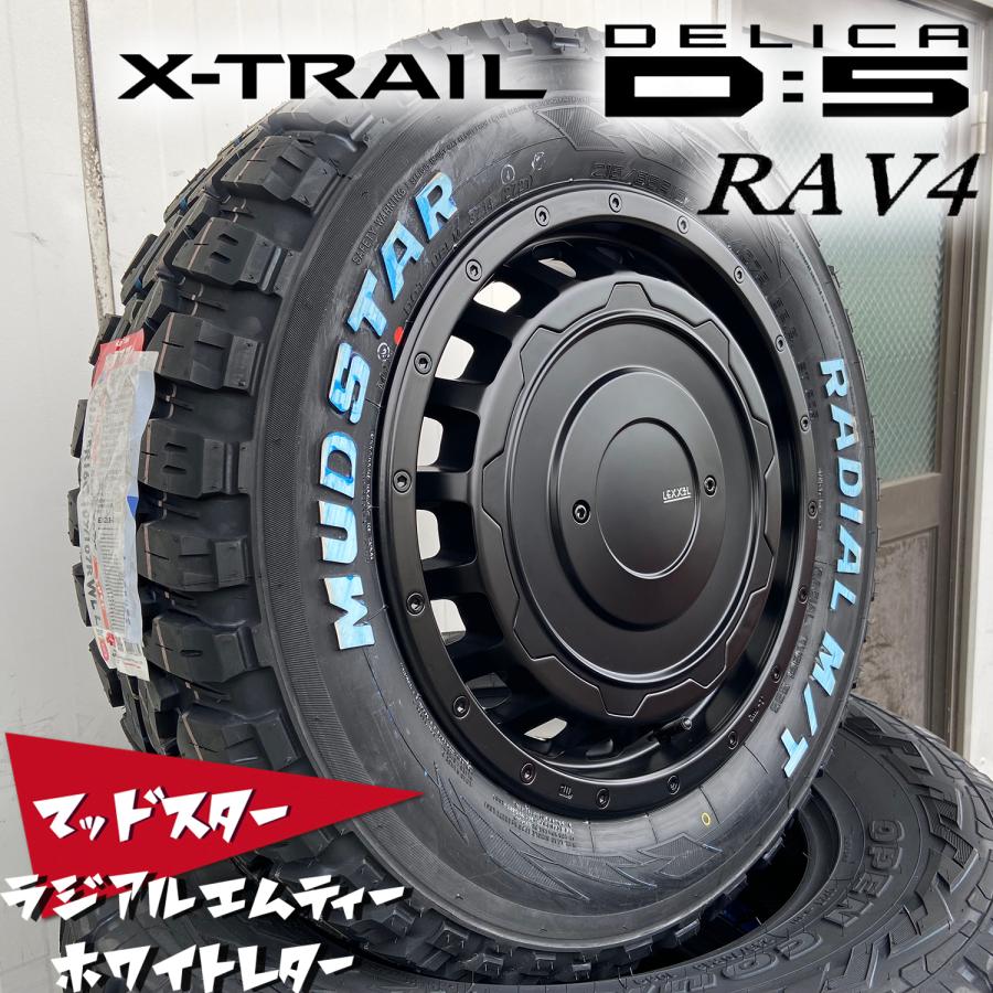 MUDSTAR ステップワゴン VOXY プリウス セレナ LEXXEL SwaGGer マッド
