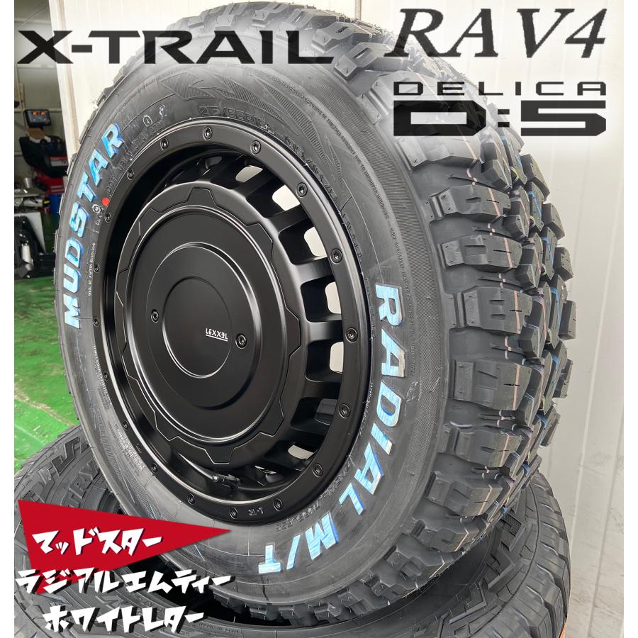 MUDSTAR ステップワゴン VOXY プリウス セレナ LEXXEL SwaGGer マッド
