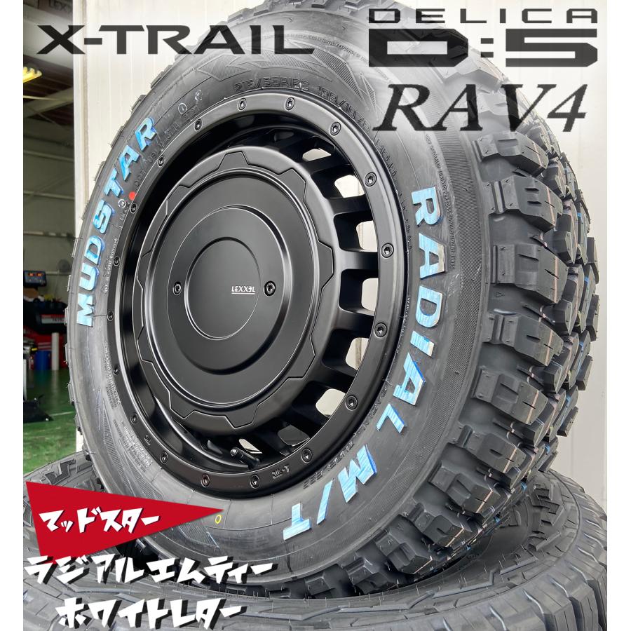MUDSTAR ステップワゴン VOXY プリウス セレナ LEXXEL SwaGGer マッド