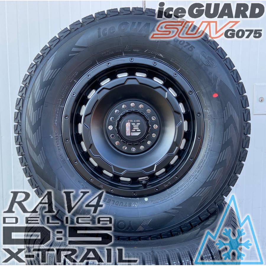 iceGUARD 国産 スタッドレス タイヤホイールセット エクリプスクロス 