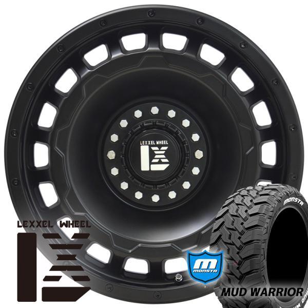 MONSTA TYRES ハイエース200系 タイヤホイールセット MONSTA
