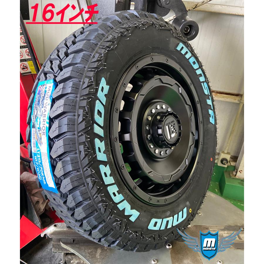 MONSTA TYRES ハイエース200系 タイヤホイールセット MONSTA