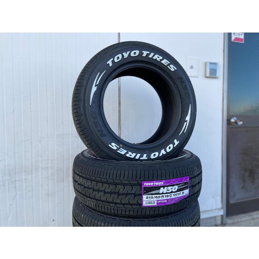 TOYO TIRES（トーヨータイヤ） 車検対応 日産 キャラバン CARAVAN