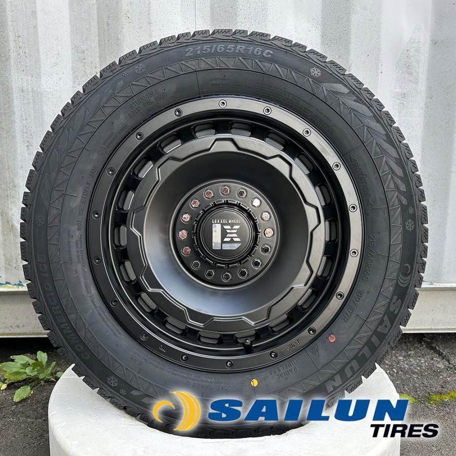 サイルン 即納【格安販売】車検対応 スタッドレス タイヤ ホイール