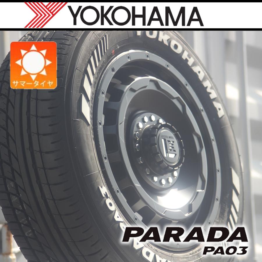 ハイエースサマータイヤ 商用車用サマータイヤ&ホイール4本セット ハイエース(200系) 1