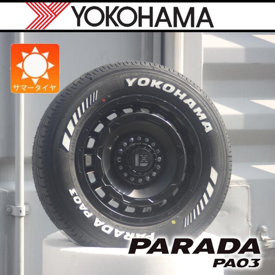 新品　Nissan キャラバン15インチ ホイールセット Yokohamaタイヤ PARADA 【車種】日産 キャラバン NV350 | 新品 サマータイヤ ヨコハマ