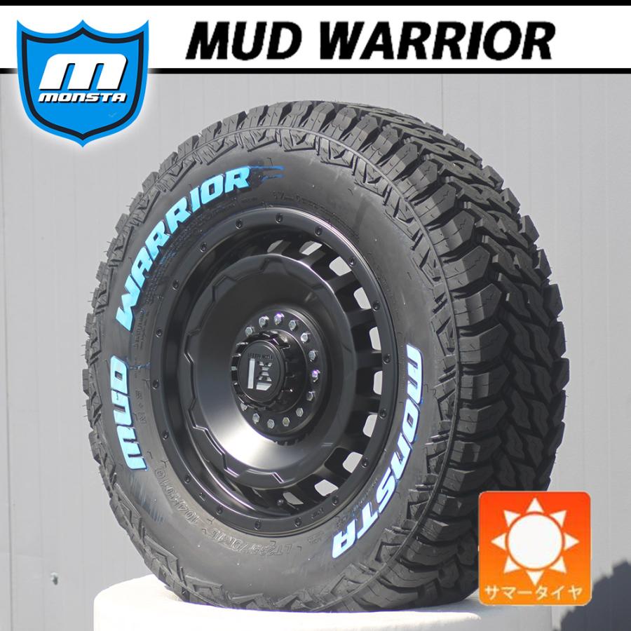 マッドタイヤ 中古 215/85r16 ジムニー、デリカ、ランクル等 ジムニー