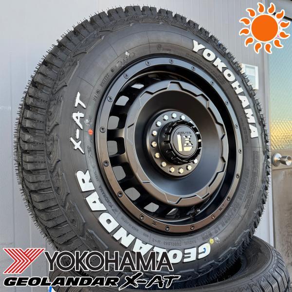 ジムニー GEOLANDAR A/T4 185/85R16 ホワイトレター 1本 GEOLANDAR ジムニー JA12 JA11 ヨコハマ ジオランダー X-AT 185/85R16