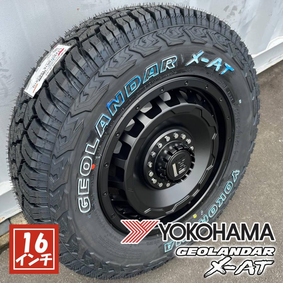 ハイエース 【新品4本セット】車検対応 200系ハイエース レジアス