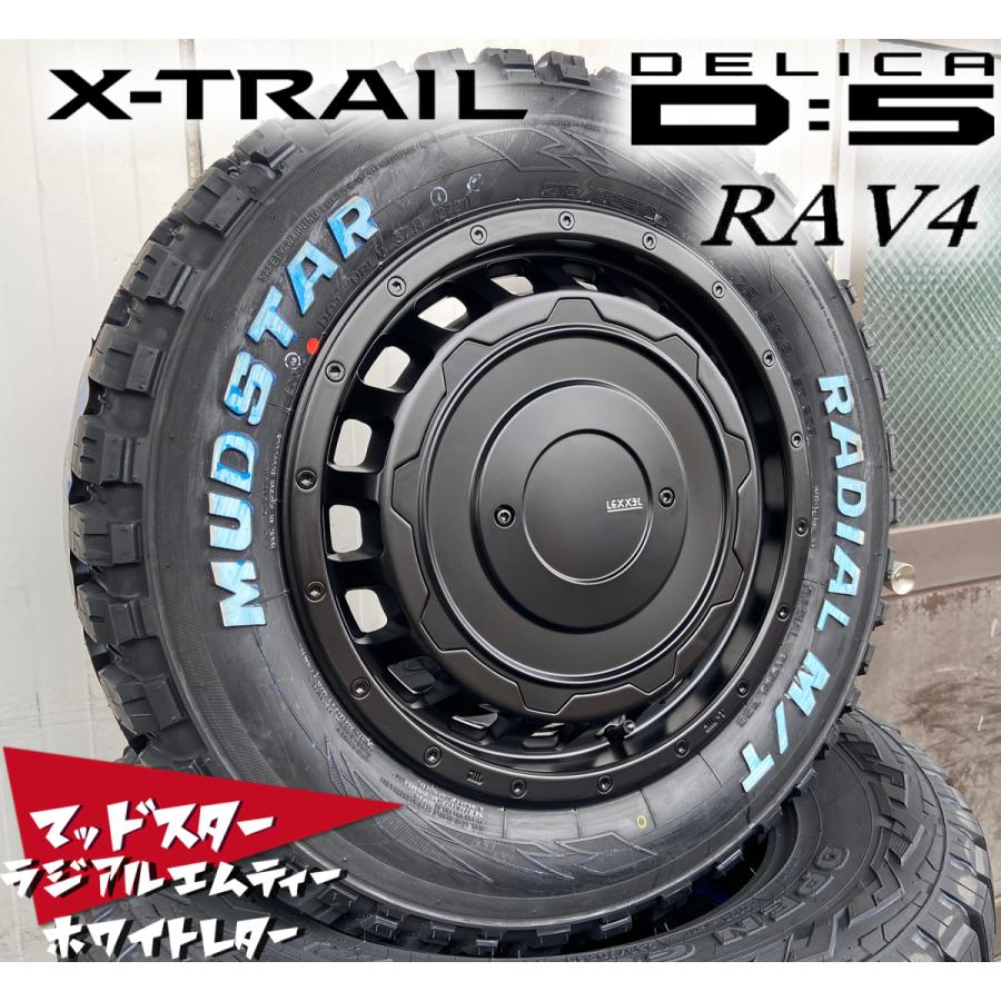 【値下げしました】エクストレイル他、スタッドレス16インチタイヤ、ホイールセット MUDSTAR エクストレイル T31/T32 ホイール タイヤセット 16インチ