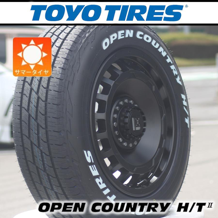 OPEN COUNTRY 【車種】日産 エクストレイル | 新品 サマータイヤ 17 