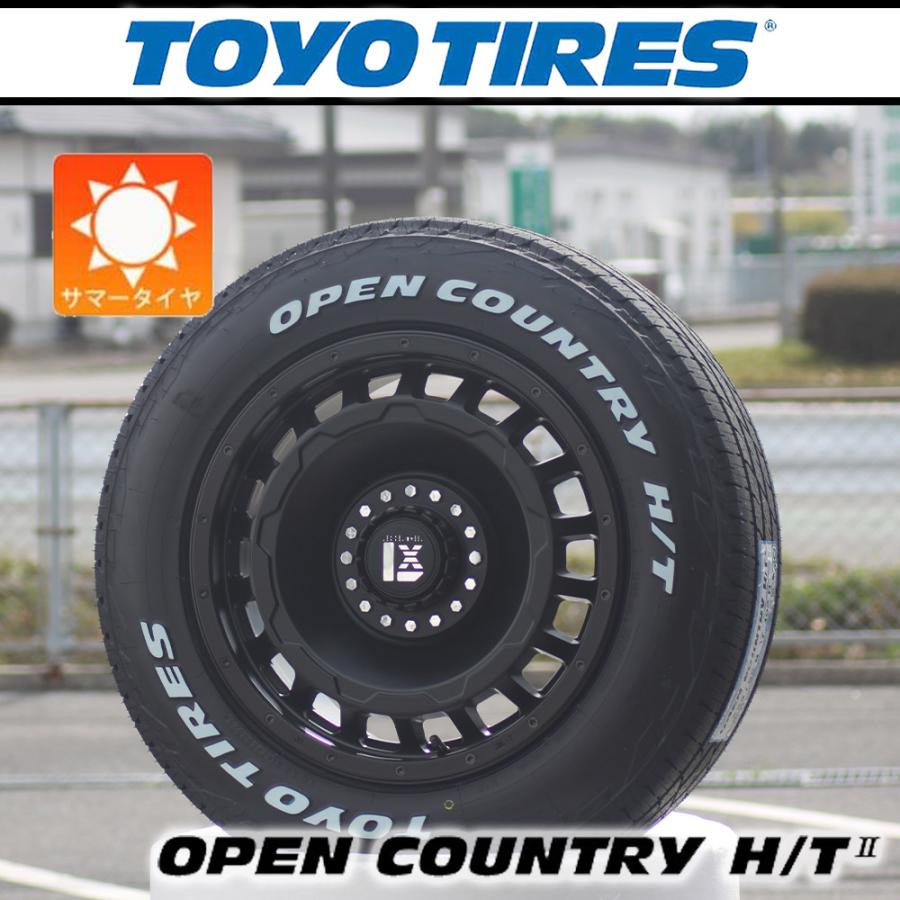 OPEN COUNTRY 【車種】日産 エクストレイル | 新品 サマータイヤ 17