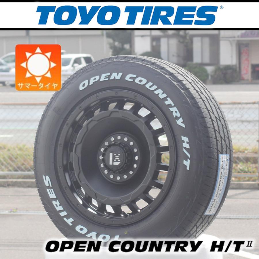 ★早い者勝ち★エクストレイル&ムラーノ等に★225/65R17 ホイール付タイヤセット★ OPEN COUNTRY エクストレイル 新品 タイヤホイール 225/65R17 4本