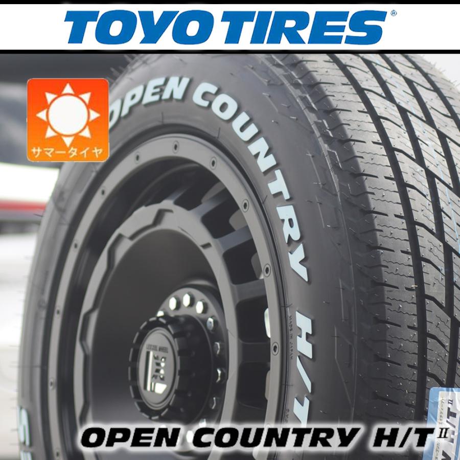 OPEN COUNTRY 【車種】日産 エクストレイル | 新品 サマータイヤ 17