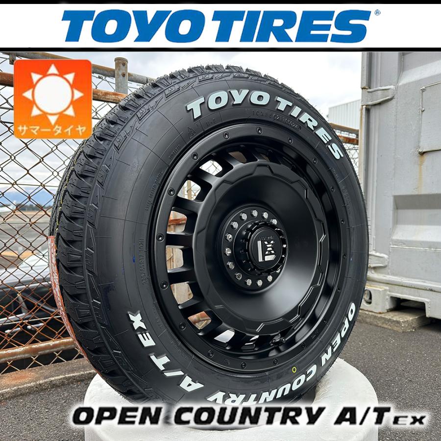専用 OPEN COUNTRY 【新品】 デリカD5 エクストレイル RAV4 夏タイヤ