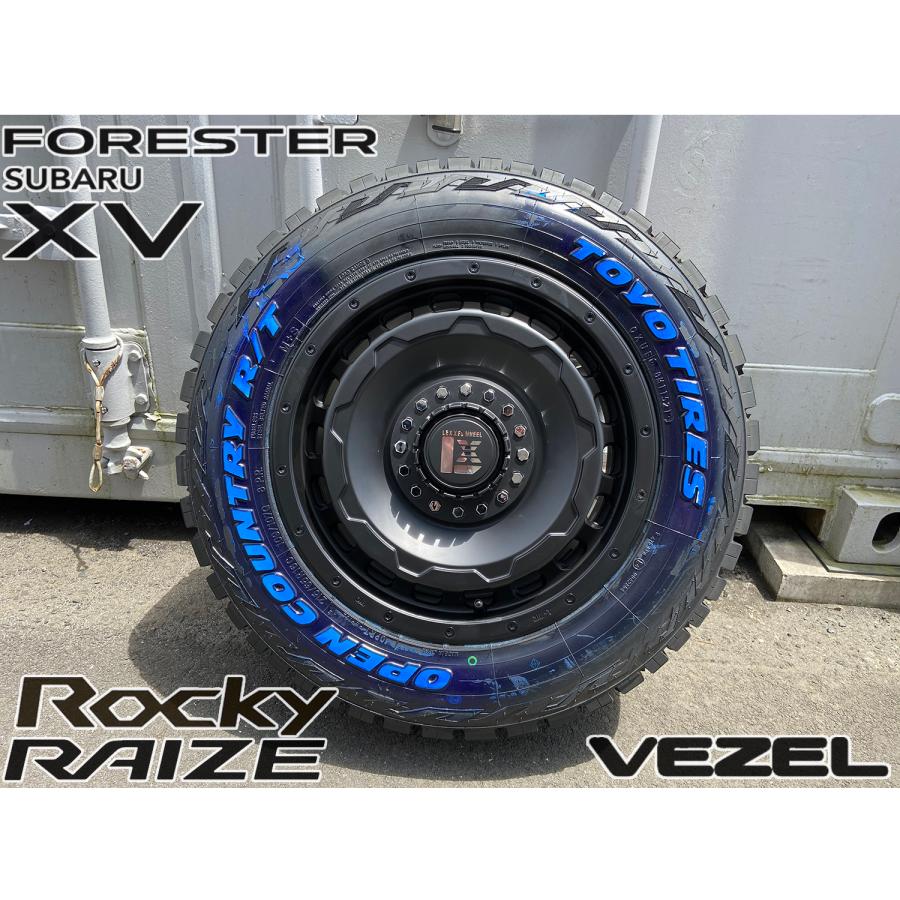 R5年カローラクロス用215/65R16 タイヤ・ホイールセット R5年カローラクロス用215/65R16 タイヤ・ホイールセット