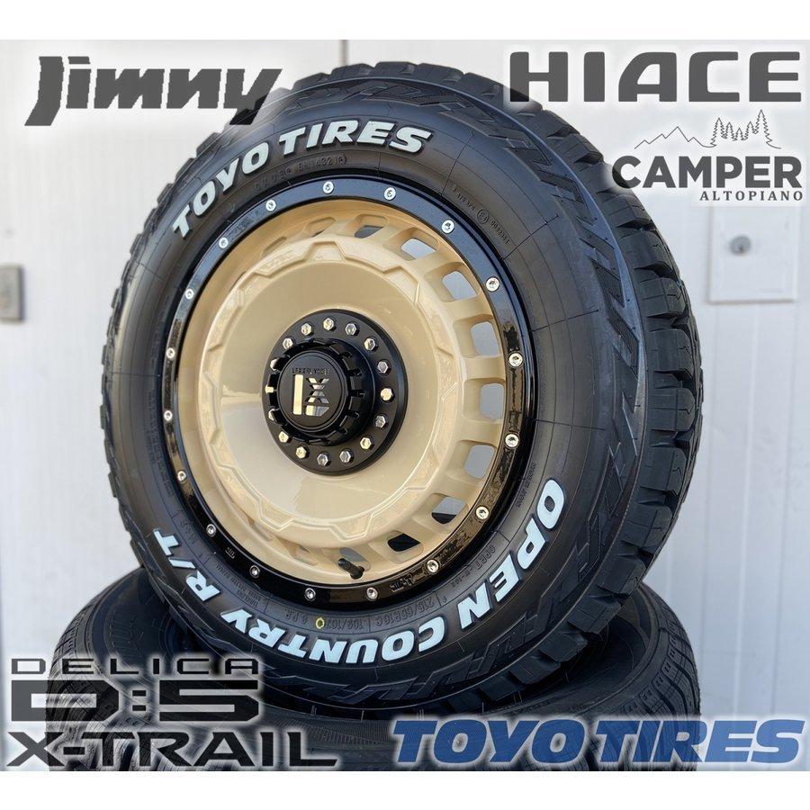 OPEN COUNTRY ジムニー Jimny JB23 JB22 JB64 16インチ LEXXEL SwaGGer