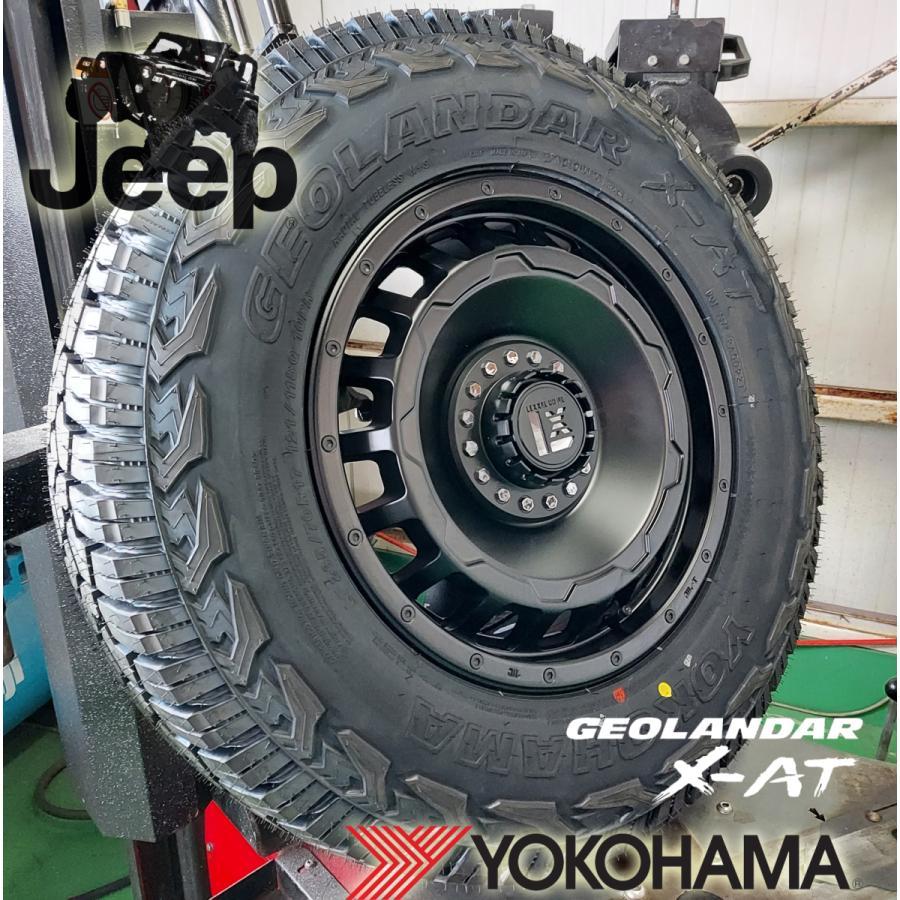 クライスラー・ジープ ラングラー JL JK タイヤホイールセット 17