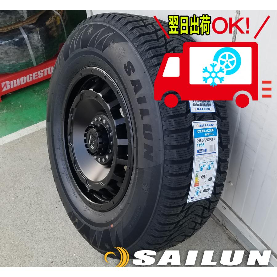 即納 プラド ハイラックス FJ サーフ H3 スタッドレスタイヤホイール 