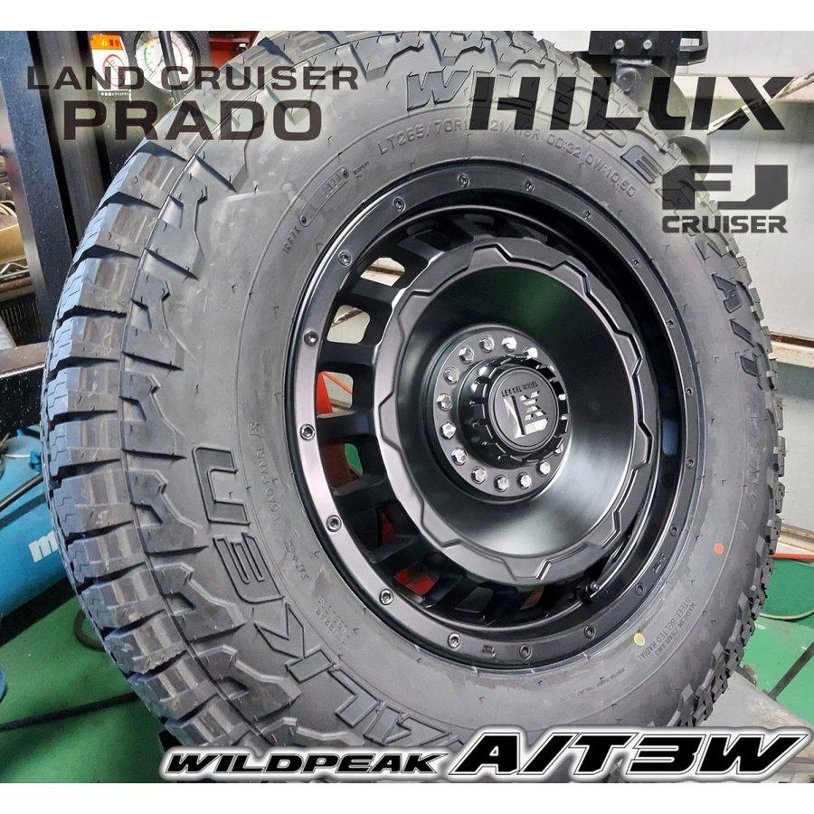 ハイエース プラド ハイラックス FJ H3 タイヤホイールセット 17インチ 
