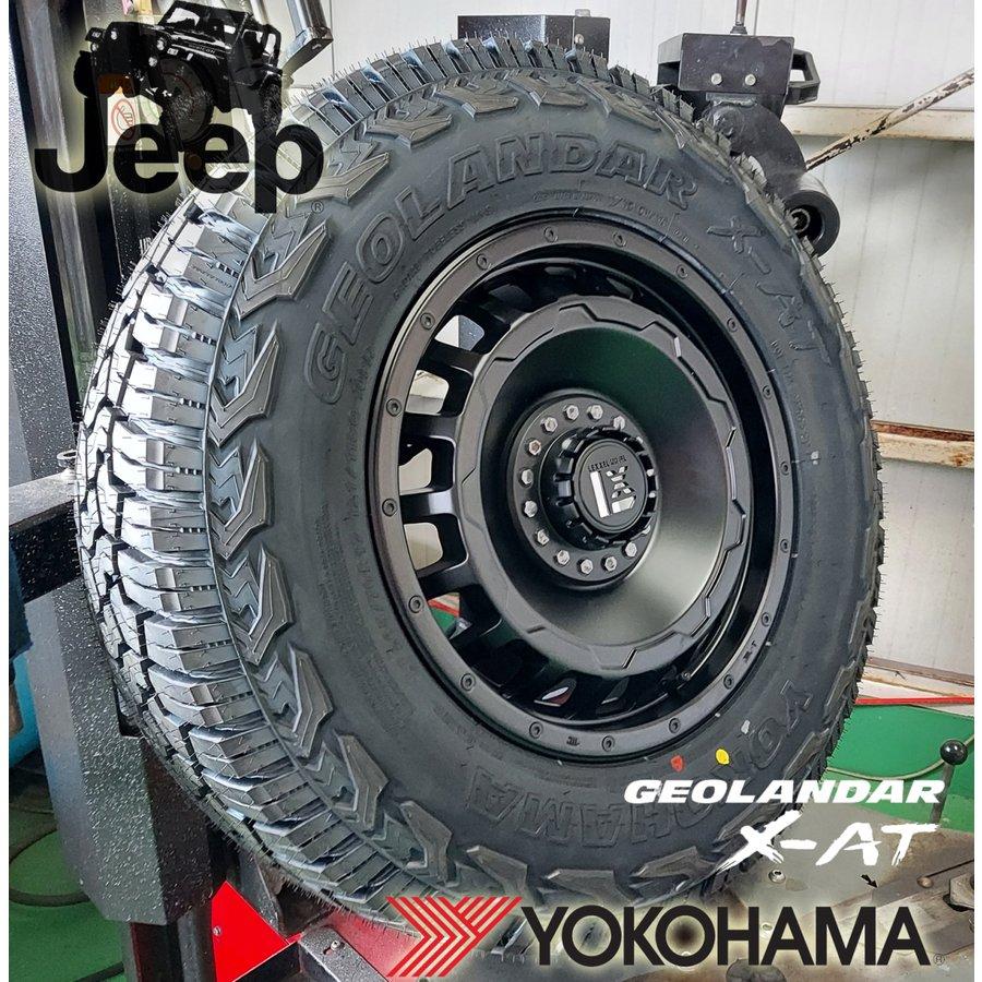 HR WILDPEAK ランクル300（GX,AX,VX,ZX,GRスポーツ）17インチ