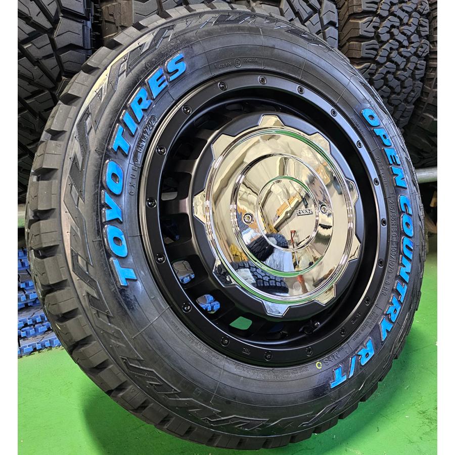 OPEN COUNTRY 車検対応 ライズ ロッキー タイヤホイールセット 16
