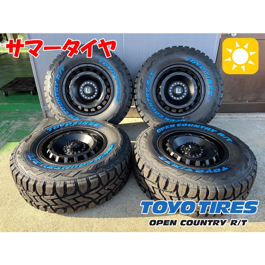 OPEN COUNTRY ハイラックス プラド FJ H3 タイヤホイールセット 1台分 