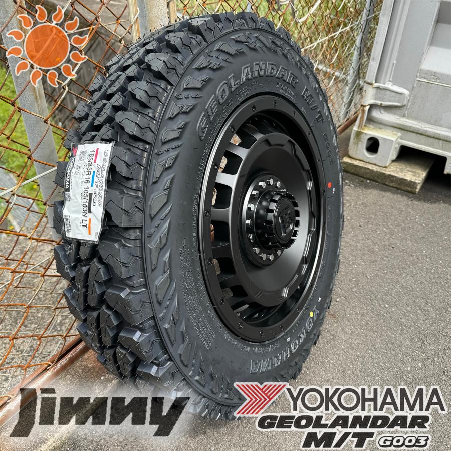 ジムニー JB64 JB23 JA12 JA11 ホイール タイヤセット 4本セット 1台分 ヨコハマ ジオランダー MT G003 185/85R16 175/80R16 195R16 LEXXEL SwaGGer｜wat｜04