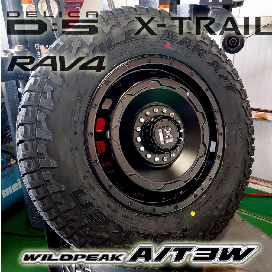 オールテレンタイヤ デリカD5 RAV4 エクストレイル CX5 16インチ 新品タイヤホイールセット ファルケン WILDEPEAK A/T03W 225/75R16 235/70R16 爆買の画像