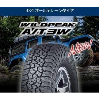 オールテレンタイヤ デリカD5 RAV4 エクストレイル CX5 16インチ 新品タイヤホイールセット ファルケン WILDEPEAK A/T03W 225/75R16 235/70R16 爆買の画像