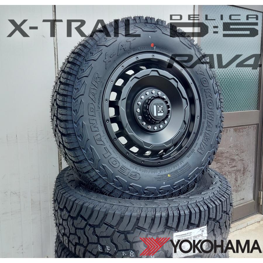 GEOLANDAR LEXXEL SwaGGer デリカD5 RAV4 CX5 エクストレイル GEOLANDAR LEXXEL SwaGGer デリカD5 RAV4 CX5 エクストレイル
