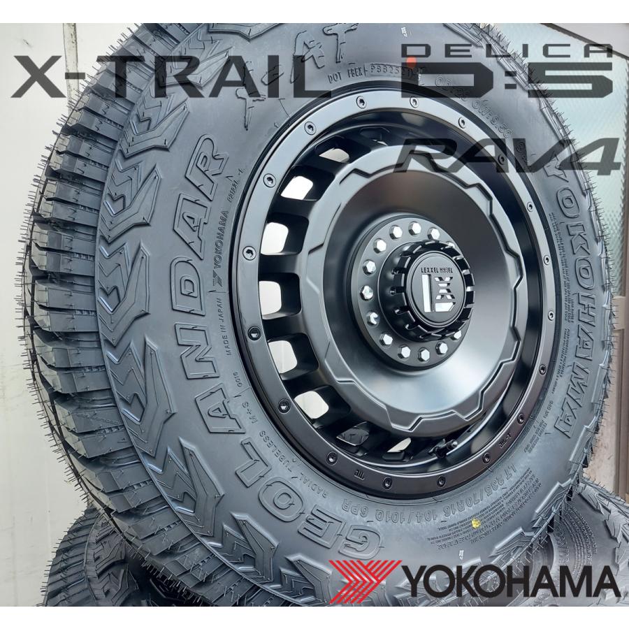 GEOLANDAR LEXXEL SwaGGer デリカD5 RAV4 CX5 エクストレイル