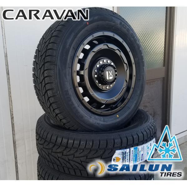 ICE BLAZER 即納 車検対応品 スタッドレス 日産 キャラバン CARAVAN 
