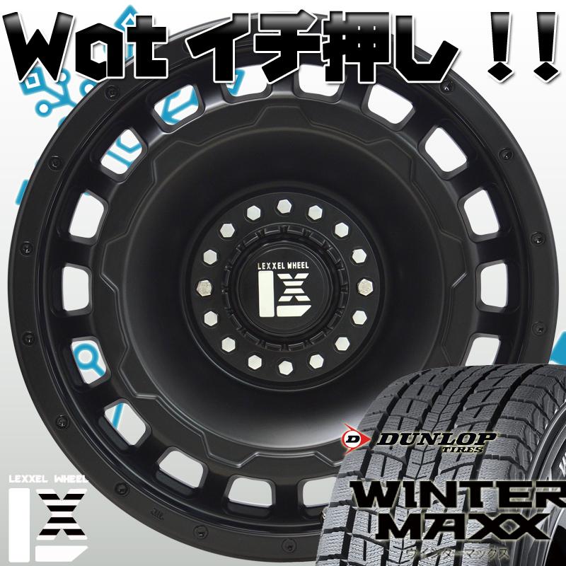 WINTER MAXX 国産スタッドレス JEEP JL JK ラングラー ダンロップ