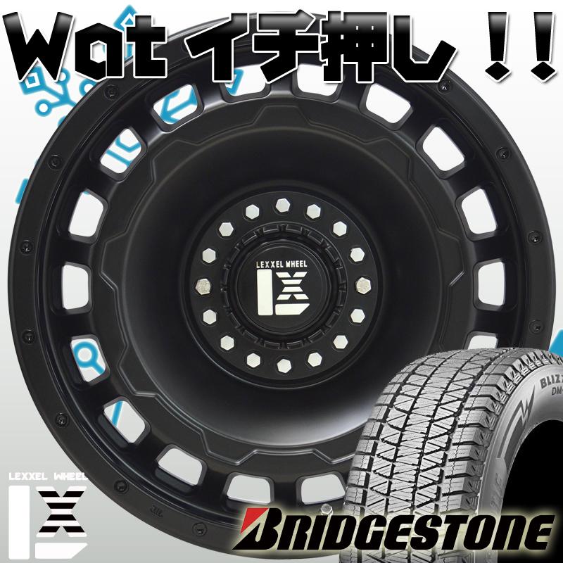 BRIDGESTONE（ブリヂストン） スタッドレス プラド ハイラックス